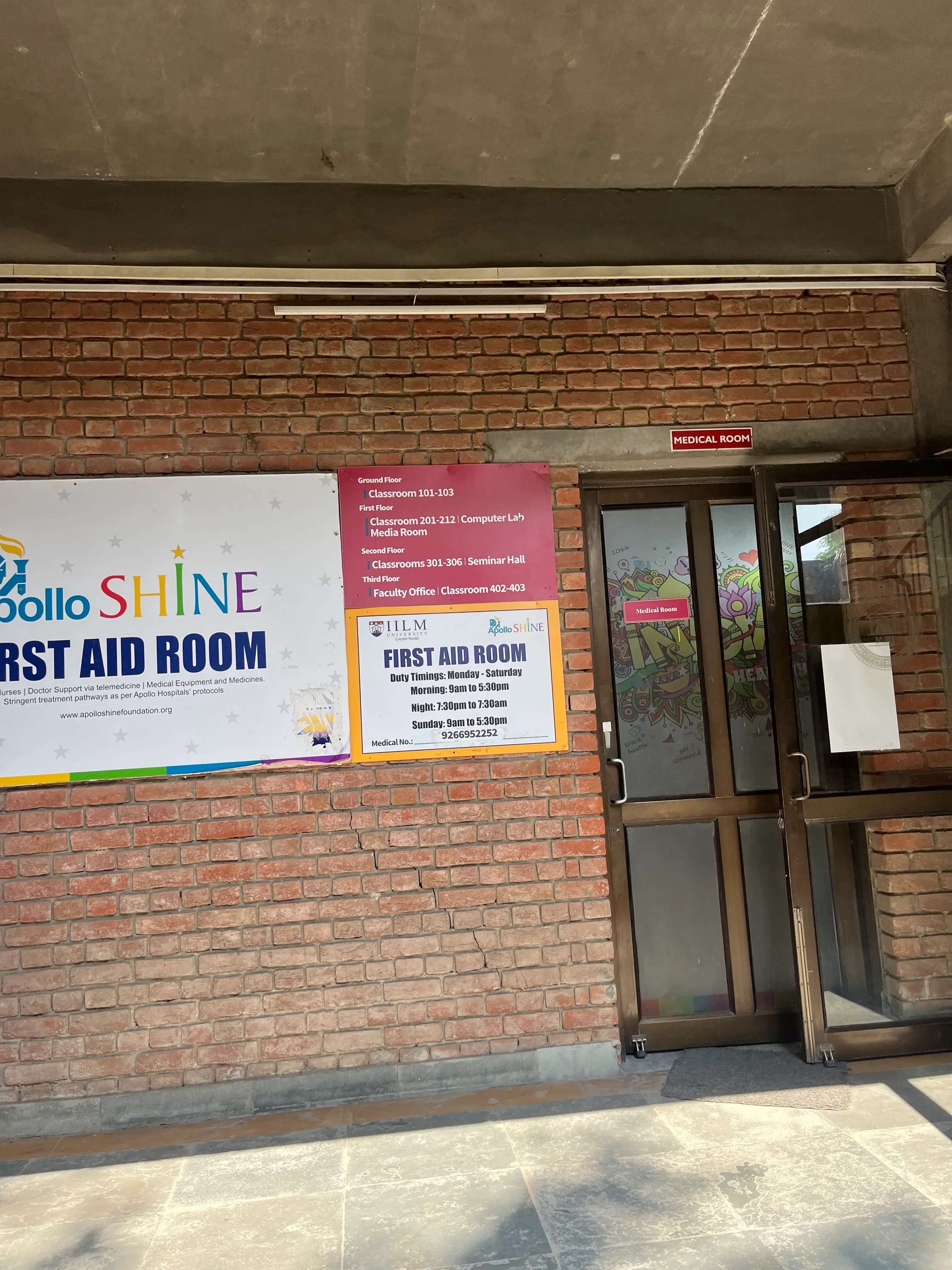 IILM University Greater Noida Campus photo 3